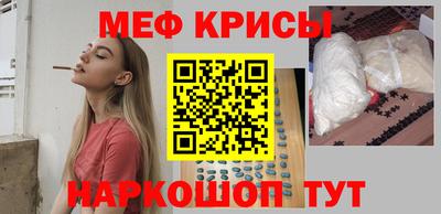 амф Гай