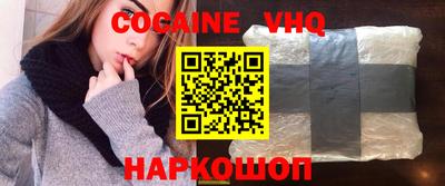 амф Гай