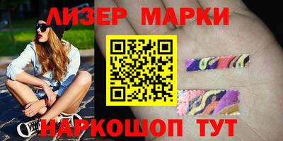 амф Гай