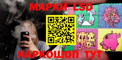 мефедрон VHQ Гатчина