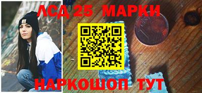 кокаин перу Гагарин