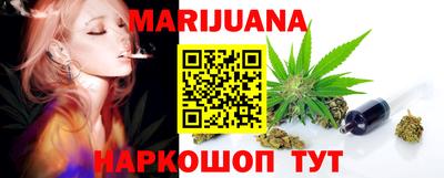 кокаин перу Гагарин