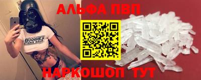 амф Гай