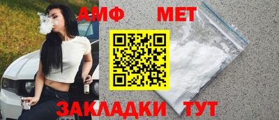 кокаин перу Гагарин