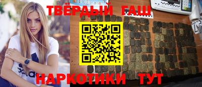 амф Гай