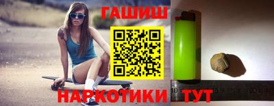кокаин перу Гагарин