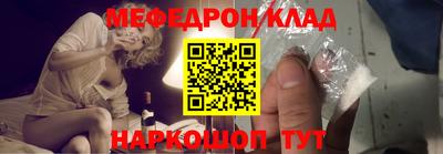 амф Гай