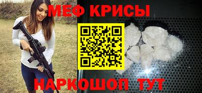 кокаин перу Гагарин