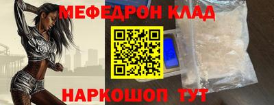 амф Гай
